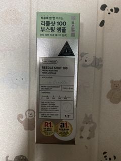 （分類：）位於 。 由 chttungb 提交（商品編號 1455975179，圖片 1）。簡介： 。