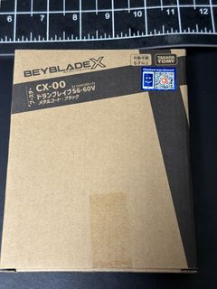 （分類：）位於 。 由 jasonl6969 提交（商品編號 1455932630，圖片 1）。簡介： 。