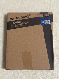 （分類：）位於 。 由 yingcc219 提交（商品編號 1456011061，圖片 1）。簡介： 。