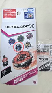 （分類：）位於 。 由 hahahaaa185 提交（商品編號 1456023446，圖片 1）。簡介： 。