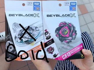 （分類：）位於 。 由 mcy_00 提交（商品編號 1455997283，圖片 1）。簡介： 。