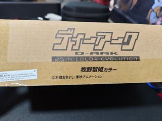 （分類：）位於 。 由 imlwp0197398 提交（商品編號 1455864913，圖片 1）。簡介： 。