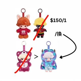 （分類：）位於 。 由 jaele0813 提交（商品編號 1455206682，圖片 1）。簡介： 。