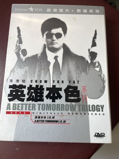 （分類：）位於 。 由 herosuper911 提交（商品編號 1455907514，圖片 1）。簡介： 。