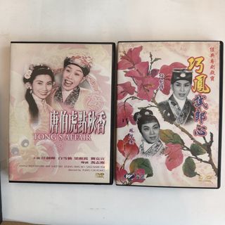 （分類：）位於 。 由 noold 提交（商品編號 1455982703，圖片 1）。簡介： 。