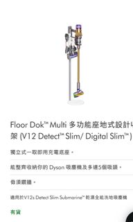 （分類：）位於 。 由 yshappy 提交（商品編號 1455906259，圖片 1）。簡介： 。