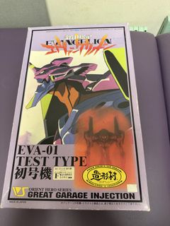 （分類：）位於 。 由 swlalex 提交（商品編號 1455909716，圖片 1）。簡介： 。