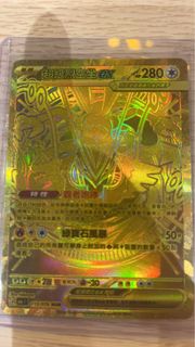 （分類：）位於 。 由 nc1nc1ig3 提交（商品編號 1456053046，圖片 1）。簡介： 。