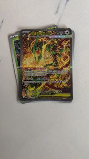 （分類：）位於 。 由 wonghu9999 提交（商品編號 1455938908，圖片 1）。簡介： 。