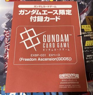 （分類：）位於 。 由 kingofpopcorn 提交（商品編號 1455898613，圖片 1）。簡介： 。