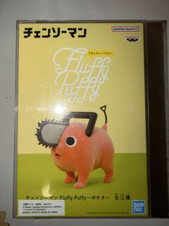 （分類：）位於 。 由 elannevbb 提交（商品編號 1455949720，圖片 1）。簡介： 。