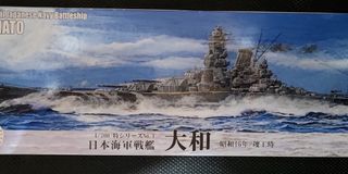 由 wewe9349 (刊登 ID 1455980010，圖片 1) 提交，位於 的 (類別：)，說明：。