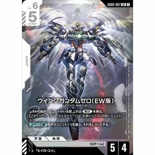 （分類：）位於 。 由 killertmiller 提交（商品編號 1456010296，圖片 1）。簡介： 。