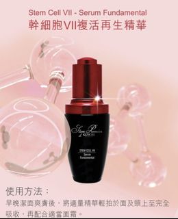 （分類：）位於 。 由 sc3579 提交（商品編號 1455997763，圖片 1）。簡介： 。