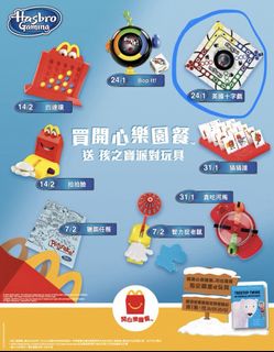 （分類：）位於 。 由 noob_123 提交（商品編號 1456002463，圖片 1）。簡介： 。