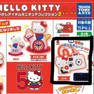 （分類：）位於 。 由 charwww 提交（商品編號 1455901561，圖片 1）。簡介： 。