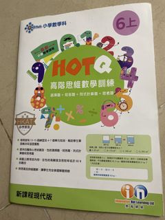 （分類：）位於 。 由 cychow2020 提交（商品編號 1456000398，圖片 1）。簡介： 。