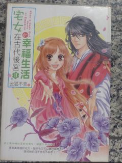由 kaykay31 (刊登 ID 1455901540，圖片 1) 提交，位於 的 (類別：)，說明：。