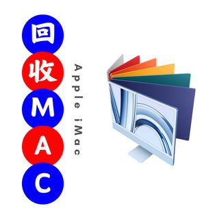 （分類：）位於 。 由 gamecatt 提交（商品編號 1456013128，圖片 1）。簡介： 。