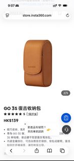 （分類：）位於 。 由 bulubulubuluo 提交（商品編號 1455859280，圖片 1）。簡介： 。