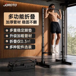 （分類：）位於 。 由 on999_dc 提交（商品編號 1455931894，圖片 1）。簡介： 。