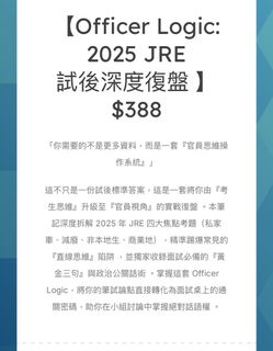 （分類：）位於 。 由 memo_nozy 提交（商品編號 1455888645，圖片 1）。簡介： 。