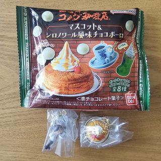 （分類：）位於 。 由 einstein1879 提交（商品編號 1455895776，圖片 1）。簡介： 。