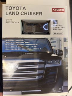 （分類：）位於 。 由 mokkc1999 提交（商品編號 1455950929，圖片 1）。簡介： 。