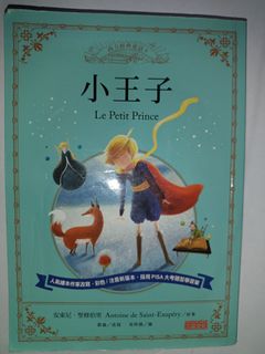 （分類：）位於 。 由 margarettso 提交（商品編號 1455932515，圖片 1）。簡介： 。