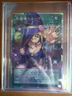 （分類：）位於 。 由 hin_46 提交（商品編號 1455889637，圖片 1）。簡介： 。