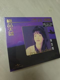 （分類：）位於 。 由 ktk9800 提交（商品編號 1455945339，圖片 1）。簡介： 。