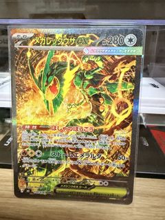 （分類：）位於 。 由 ball0936 提交（商品編號 1455961955，圖片 1）。簡介： 。