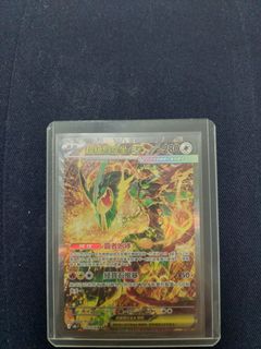 （分類：）位於 。 由 anders088 提交（商品編號 1455904427，圖片 1）。簡介： 。