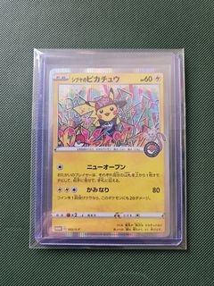 （分類：）位於 。 由 tomakin 提交（商品編號 1455992252，圖片 1）。簡介： 。