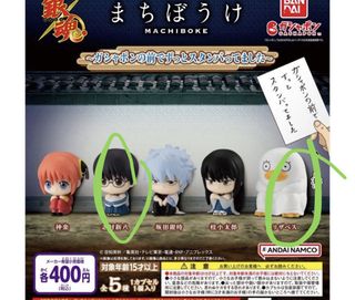 （分類：）位於 。 由 livewhale_e76df0 提交（商品編號 1455892340，圖片 1）。簡介： 。