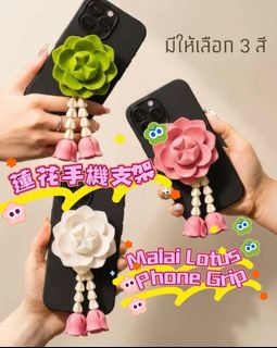 （分類：）位於 。 由 skyline_treasure 提交（商品編號 1455854867，圖片 1）。簡介： 。