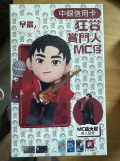 （分類：）位於 。 由 bjrrfvwm97 提交（商品編號 1455907722，圖片 1）。簡介： 。