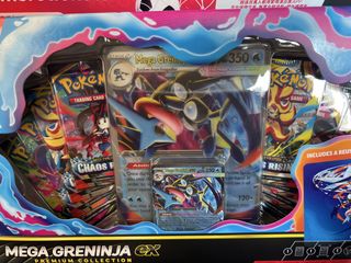 （分類：）位於 。 由 CassettePurchase 提交（商品編號 1455934253，圖片 1）。簡介： 。