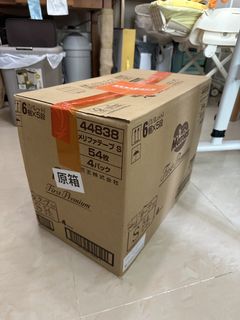 （分類：）位於 。 由 freshbeberry 提交（商品編號 1456020058，圖片 1）。簡介： 。