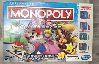 （分類：）位於 。 由 mwcc888 提交（商品編號 1455974288，圖片 1）。簡介： 。