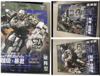 （分類：）位於 。 由 all.items.in.stock 提交（商品編號 1455965791，圖片 1）。簡介： 。