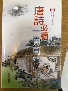 （分類：）位於 。 由 blumlum 提交（商品編號 1455924388，圖片 1）。簡介： 。