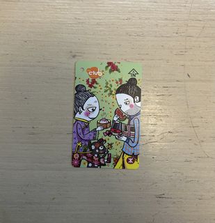 （分類：）位於 。 由 cedille 提交（商品編號 1455945393，圖片 1）。簡介： 。