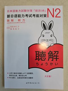 （分類：）位於 。 由 ks0401 提交（商品編號 1455917935，圖片 1）。簡介： 。