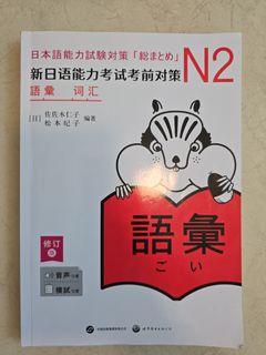 （分類：）位於 。 由 ks0401 提交（商品編號 1455919512，圖片 1）。簡介： 。