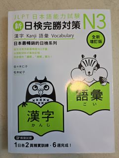 （分類：）位於 。 由 ks0401 提交（商品編號 1455913564，圖片 1）。簡介： 。