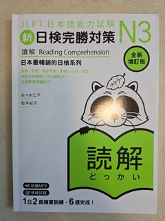 （分類：）位於 。 由 ks0401 提交（商品編號 1455914639，圖片 1）。簡介： 。