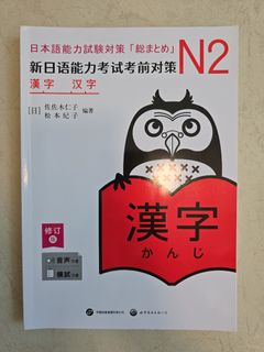 （分類：）位於 。 由 ks0401 提交（商品編號 1455920103，圖片 1）。簡介： 。