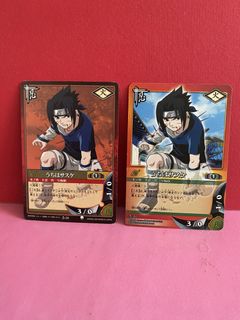 （分類：）位於 。 由 captaincard 提交（商品編號 1455870037，圖片 1）。簡介： 。
