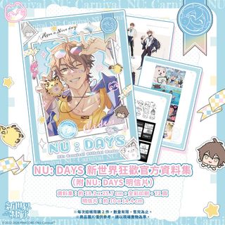 （分類：）位於 。 由 luluvv 提交（商品編號 1455873209，圖片 1）。簡介： 。